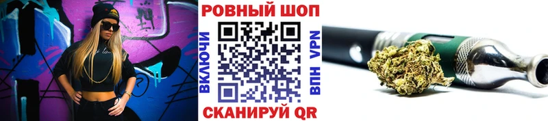 Магазин наркотиков Воркута A PVP Гашиш Марихуана