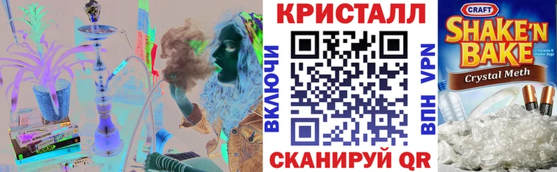 Амфетамин Premium  omg ссылка  Воркута 
