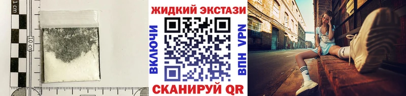 купить закладку  Воркута  БУТИРАТ бутик 