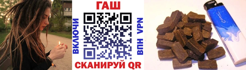ГАШИШ Изолятор  Воркута 
