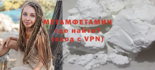 экстази Белоозёрский