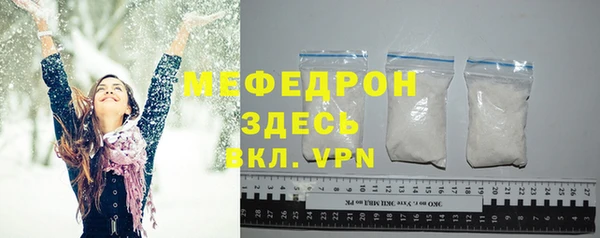 экстази Белоозёрский