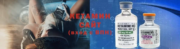 экстази Белокуриха