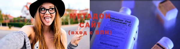 экстази Белоозёрский