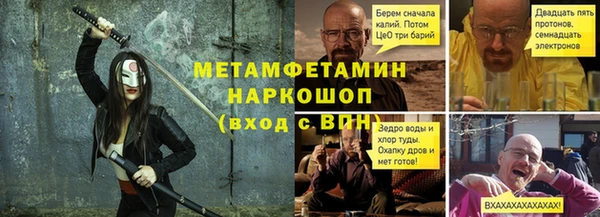 экстази Белоозёрский