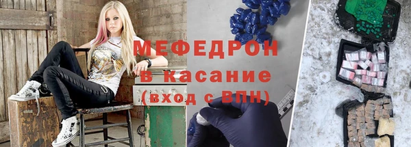 кокаин премиум Беломорск