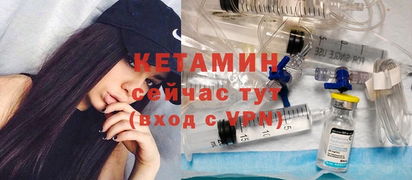 экстази Белоозёрский