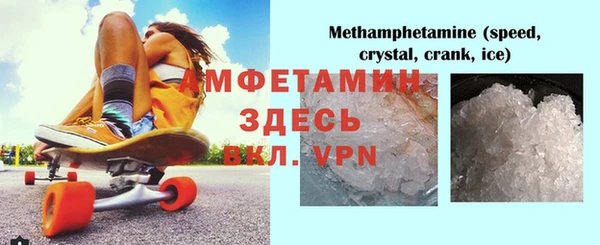 кокаин премиум Беломорск