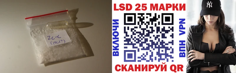 сайты даркнета наркотические препараты  Воркута  ЛСД экстази кислота 