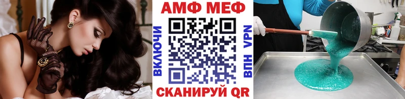 где купить наркоту  Воркута  Первитин Декстрометамфетамин 99.9% 