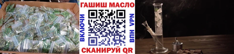 цены наркотик  Воркута  ТГК вейп 